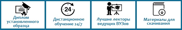 Кабинет информатики в школе